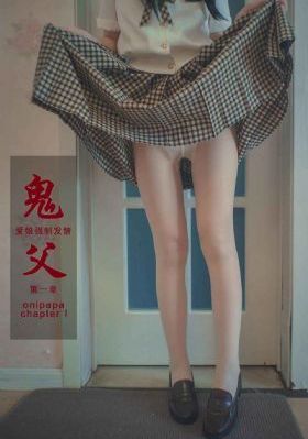 秋霞鲁丝无码视频_4K免费在线播放