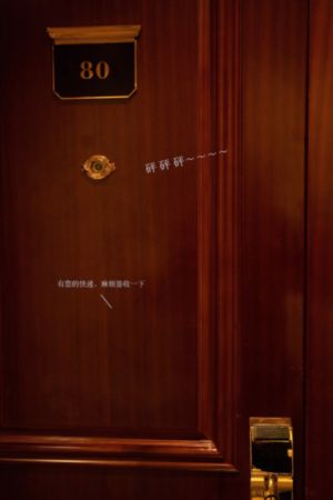制服丝第一页先锋影音_剧情片日韩免费观看