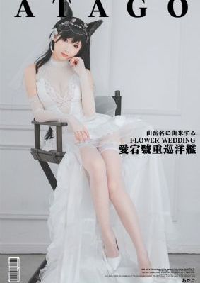 欧美一级a久久_蓝光日韩电影在线
