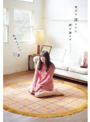 森沢かな女教师在线播放_BD英语免费观看超清
